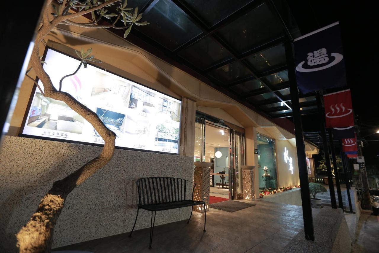 Wulai Shui An Hot Springs Hotel Exterior foto